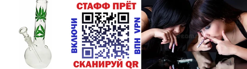 Виды наркотиков купить Ростов Cocaine  Мефедрон  A-PVP  ГАШ 
