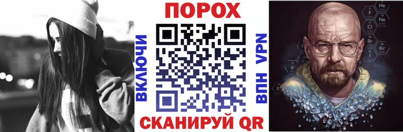 Amphetamine Розовый  где можно купить   Ростов 