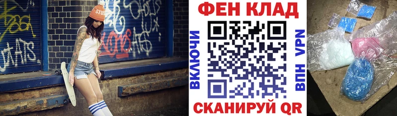 Amphetamine 97% Ростов