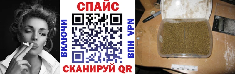 даркнет сайт  Ростов  Бутират GHB 