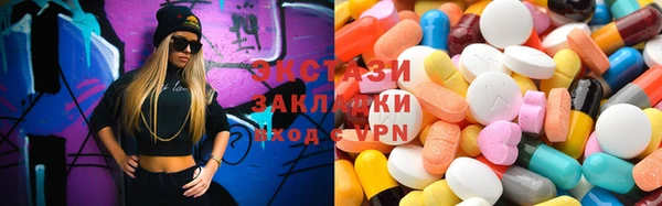 jwh Бородино