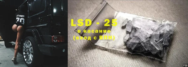 MDMA Premium VHQ Бугульма