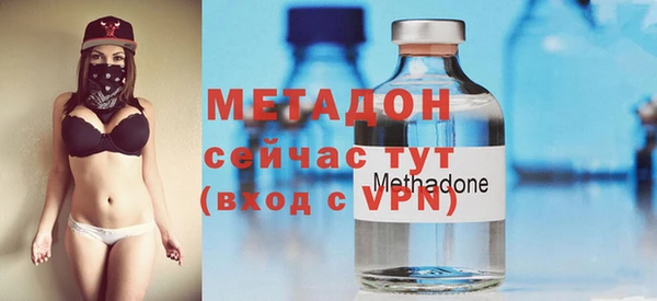 jwh Бородино