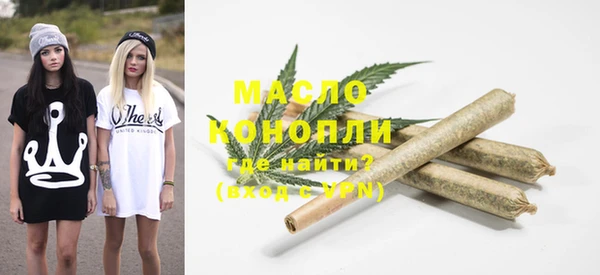 jwh Бородино