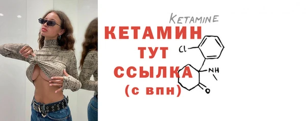 jwh Бородино