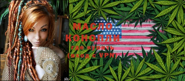 MDMA Premium VHQ Бугульма