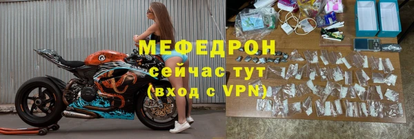 ешки Покачи