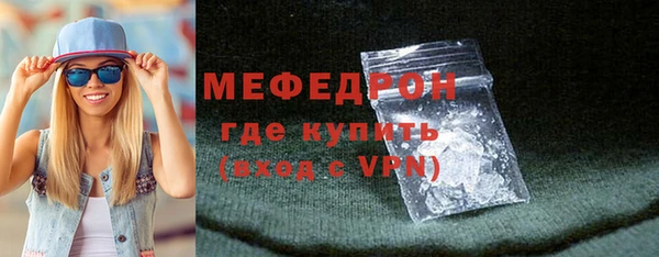 jwh Бородино