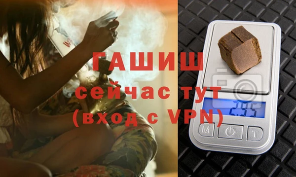 jwh Бородино