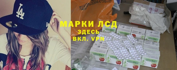 jwh Бородино