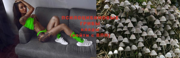 MDMA Premium VHQ Бугульма
