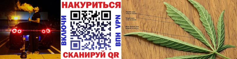 даркнет сайт  Ростов  МАРИХУАНА OG Kush 